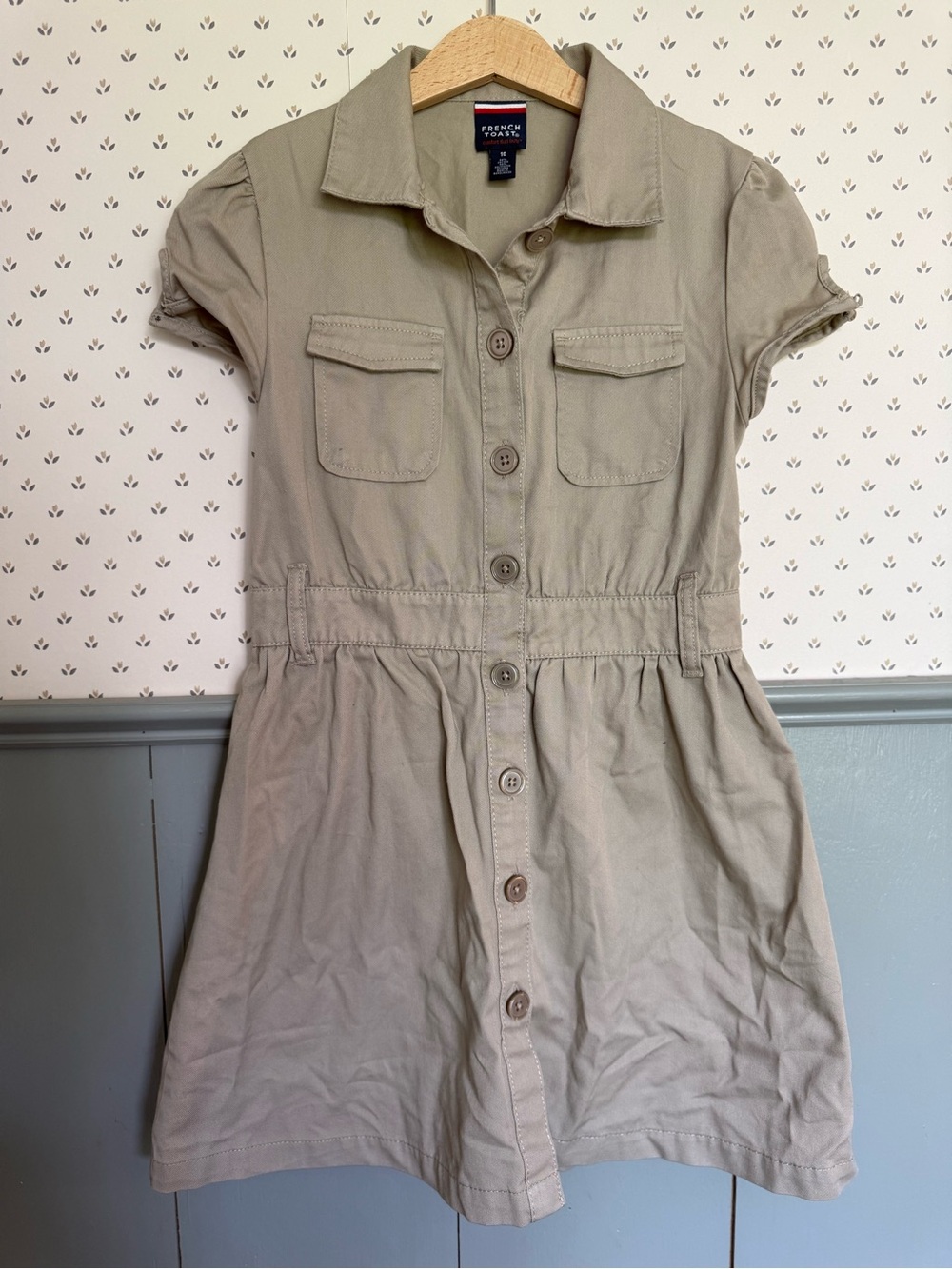 French Connection Khaki Girls canvas dress